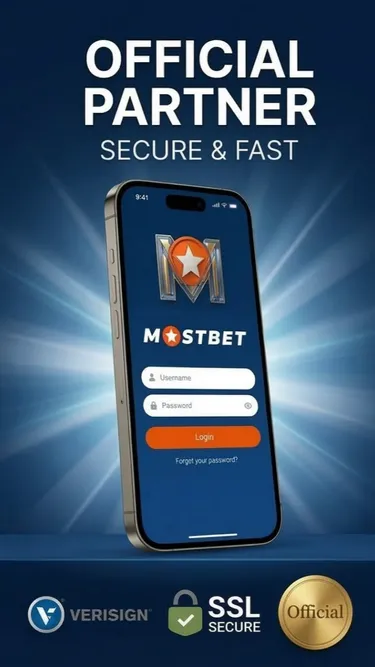 Lucky Nigeria Screenshot