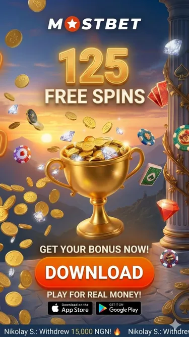 Lucky Nigeria Screenshot